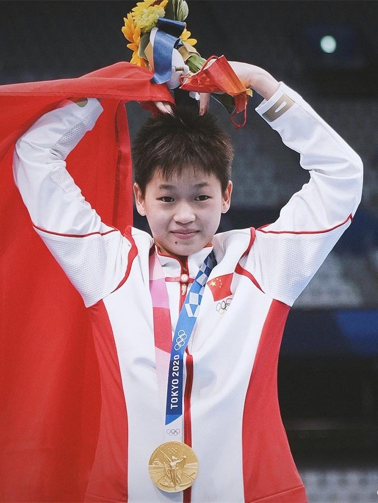 全紅嬋02.jpg 全紅嬋02.jpg